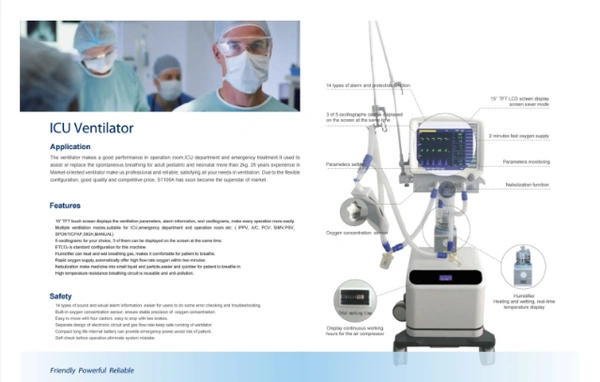 SuperStar ICU Ventilator Model: S1100